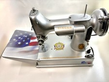 Singer Featherweight 221 Sewing Machine Custom Patriotic Edition picture