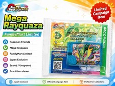 Pokemon Frienda Mega Rayquaza FamilyMart Limited Special Pick Sealed Japan 2026 picture