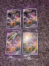FOUR (4) Tyrunt 070 promo card (sealed in original packaging) BUNDLE picture