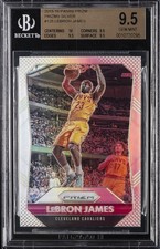 2015-16 PANINI PRIZM PRIZMS SILVER #125 LEBRON JAMES BGS 9.5 picture