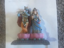 Hindu Radha Krishna On Lotus Figure 5.7