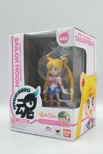 Bandai Tamashii Buddies Pretty Guardian Sailor Moon Figure 005 picture