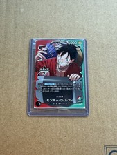 One Piece Card Ichiban Kuji Monkey D. Luffy OP13-001 Leader Promo Limited Sealed picture