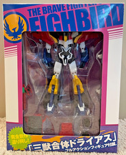 CM's The Brave Fighter of Sun Fighbird Draias Action Figure (DVD exclusive) MIB picture