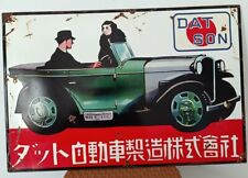 Vintage Datsun Advertising Signs-Porcelain Sign-Car Dealership DAT 91 type 10  picture