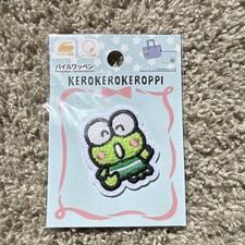 Sanrio Keroppi Iron-On Fabric Applique Patch Green/White/Black/Pink JP picture