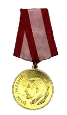 Albania Medal of Bravery 1945 Communist Military Decoration Red White Ribbon picture