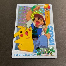 Pokémon Anime Collection Card 110 Satoshi & Pikachu 7698 Japanese JP picture