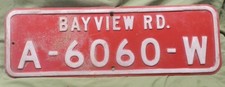 Vintage Original BAYVIEW RD. Street/Road Sign Heavy Embossed Steel OLD 24 X 8 AW picture
