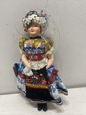 Vintage Hungarian Matyo Folk Art Doll  8” Bridal Costume Veil picture