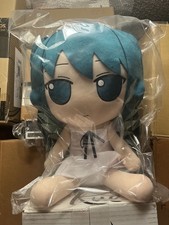 Official 40cm Fumo Song of Saya Gift Plush Saya no Uta FumoFumo Medium Plush picture