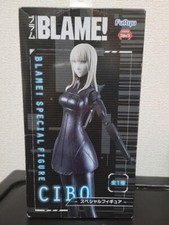 Cibo BLAME Special Figure Furyu From Japan picture