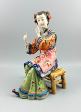 Vintage Shiwan Wucai Chinese Pottery Lady Seated Beauty Figurine 8.25” Tall READ picture