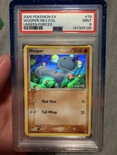 WOOPER UNSEEN FORCES #79 *POP 39*PSA 9 picture