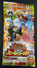 2013 Miracle Battle Carddass J Hero Booster 1 Sealed Pack One Piece Naruto picture