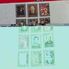 2023 Historic Autograph The Mob 12-Card Lot (Lot M2) picture
