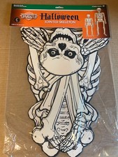BEISTLE VINTAGE STYLE LARGE JOINTED SKELETON 4.25FT 2 SIDED 2012 picture