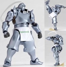 Revoltech Yamaguchi No.117 Fullmetal Alchemist Alphonse Elric Action Figure Gift picture
