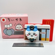 Hachiware Chikawa McDonald's Calendar Sengawa Figure Toy Anime Japan 2025 F/S picture