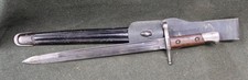Original WW2 Italian Army Model 1891 Carcano Bayonet, Scabbard, & Frog 1941 picture