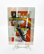 2026 Keepsake Edition BRUCE LEE 85th Anniversary⭐4D KEEPSAKE INSERT ⭐ ULTRA RARE picture