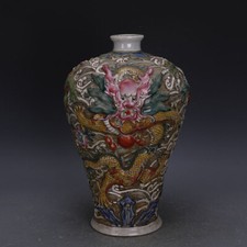 345MM Good Chinese Famille Rose Porcelain Rilievo Seawater Two Dragon Plum Vase picture