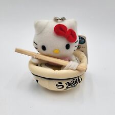 Sanrio Hello Kitty Noodle Bowl Udon 2004 Rare Hanging Plush 3