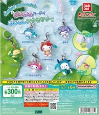 Sanrio Kero Kero Party Mejirushi (PVC collectible figure, ages 15+, not a toy.) picture