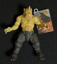 X-PLUS Cyclops Figure 20cm Tapped with Tag Toy R Us Limited picture