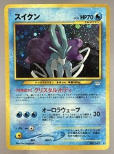 2001 Pokemon Neo Awakening Legends Japanese Suicune Holo Rare #245 Damaged picture