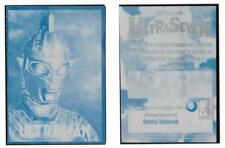 Ultraman Ser. 2. Front And Back Cyan Printing Plates For Sketch Gallery Promo #5 picture