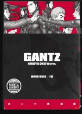 Gantz Omnibus Vol 10 Manga by Hiroya Oku English Dark Horse OOP Out of Print picture