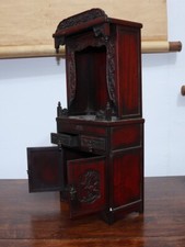 Old Rosewood Buddhist Altar Butsudan Shrine God Zen House Collection picture