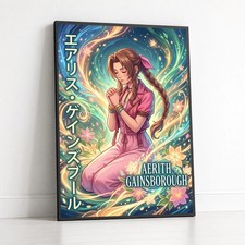 Poster Final Fantasy - Aerith Gainsborough Prayer Ultra-HD Art Print picture