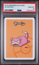 PSA 10 Slowpoke Old Maid GEM MINT Japanese Graded Pokemon Card picture