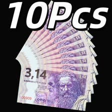 2024 Greece Gabris Archimedes Test Note 10Pcs, 1 Pi/3.14/π, Collection, UNC picture