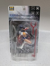 Ikki Tousen Kanu Unchou Shiozaki Yujin Super Real Figure DX Anime NEW picture