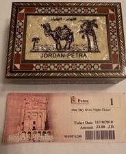 Jordan Box Inlaid Mother Of Pearl WoodHinged Box Lined Etched Camel And Ticket picture