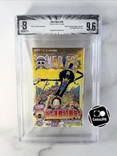 BGS 9.6 One Piece #46 Vol 46 2007 1st Printing Edition Graded Manga Jump Comics picture