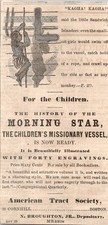 History of the Morning Star N. Broughton Jr. 1860 Boston Ad 5AK9-M26 picture