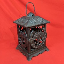 Vintage Lucky Horse Shoe Cast Iron Lantern / Equine Garden Lighting / 11.5″h picture