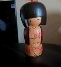 Vintage Creative Sosaku Japanese Kokeshi Doll by Sadao Kishi 6