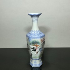 Vintage Chinese Jingdezhen Porcelain Vase Cranes Pine Blossoms picture