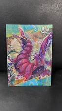 Scolipede UR 15 Pokémon Elf Eif Origin Collection Chinese picture