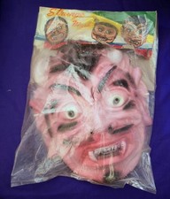 Vintage 1960s Strange Mask Monster Halloween Mask Hong Kong Original Package picture