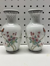 Pair Chinese Porcelain 6