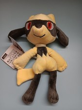 Pokemon Shiny Riolu Plush  10