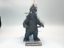 2012 Bandai Ultra Q Monster SP 7