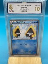 2016 Pokémon Japan Snorunt 1st Edition CP3 Graded 10 picture