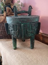 Rare Vintage 1960s Getz Bros. & Co. 